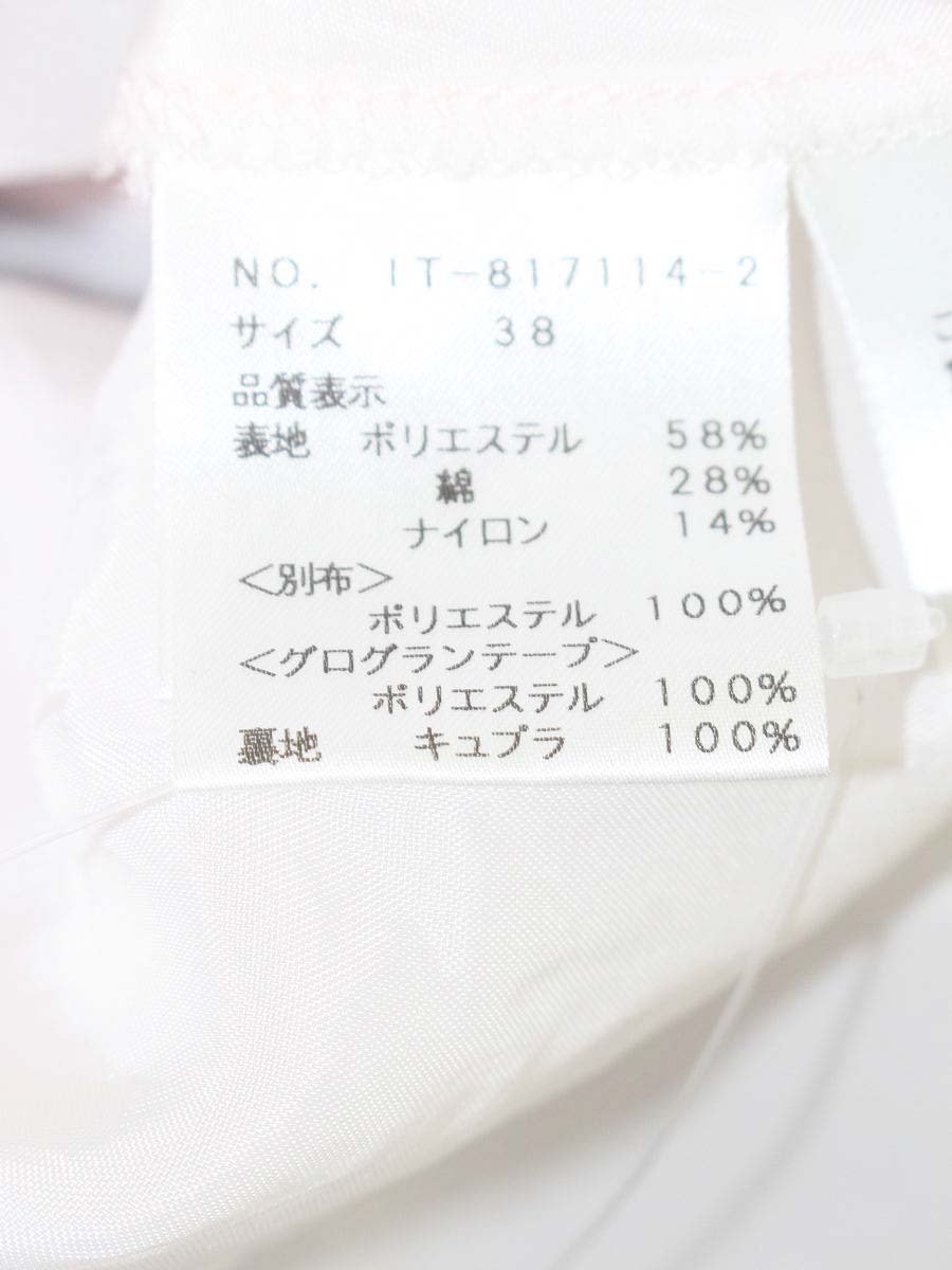 エムズグレイシー 817114 スカート 38 ピンク カメリア柄 フレア ITAJBW1EH6IO