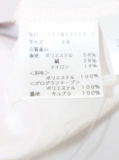 エムズグレイシー 817114 スカート 38 ピンク カメリア柄 フレア ITAJBW1EH6IO