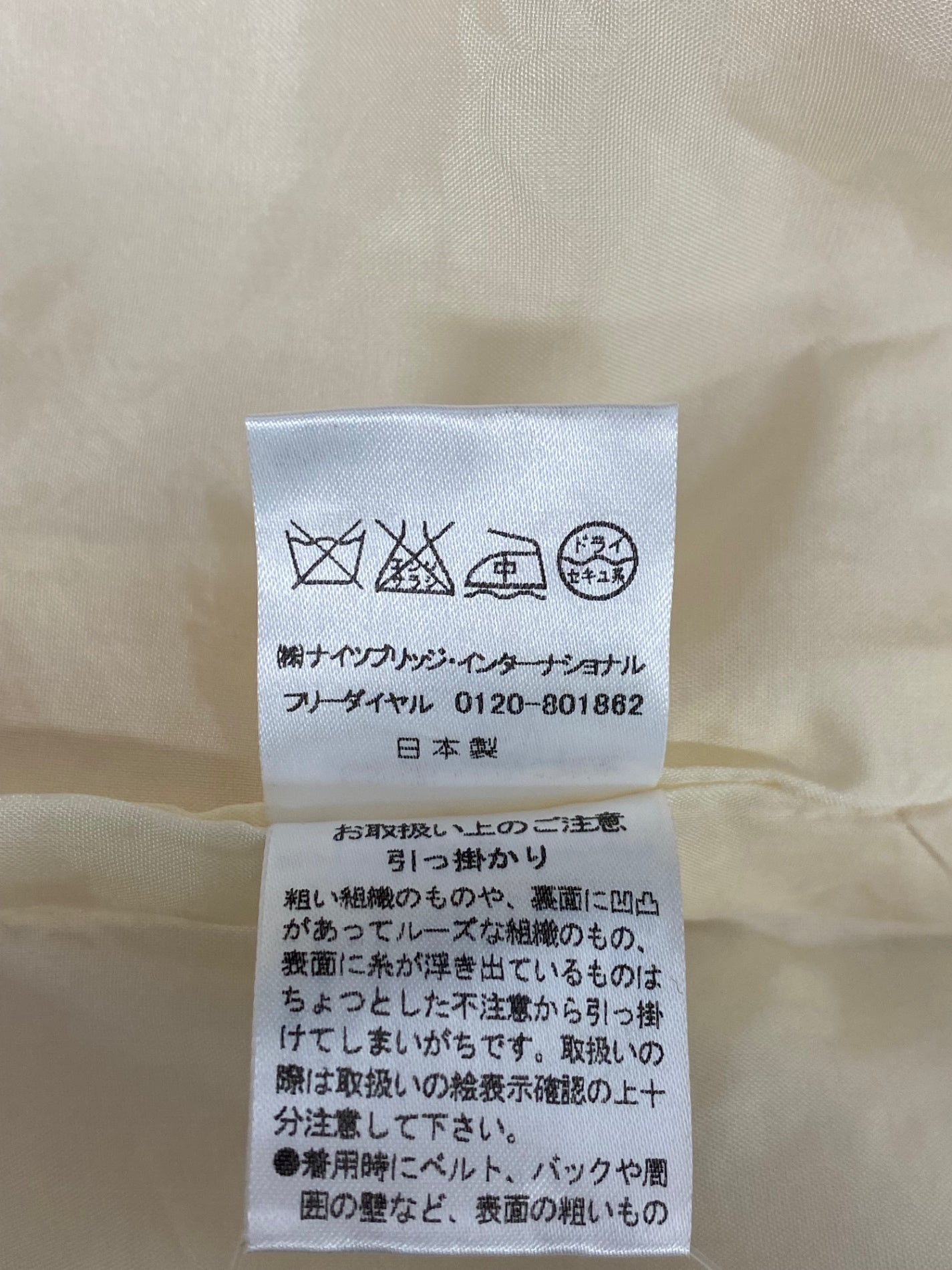 ハロッズ 15508011 ワンピース 2 オレンジ ツイード シルク混 ボウタイ ITJ4L3CUDTIF 【SALE】