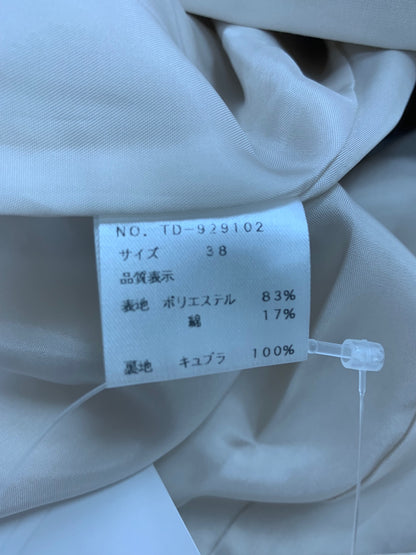 エムズグレイシー 929102 コート 38 ベージュ ベルト付き ITUBWTN7GNZY 【SALE】