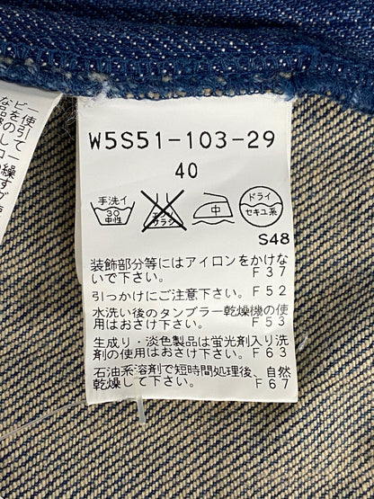 トゥービーシック W5S51-103-29 スカート 40 ブルー ビジュー フリンジ ITW1J1320VG2