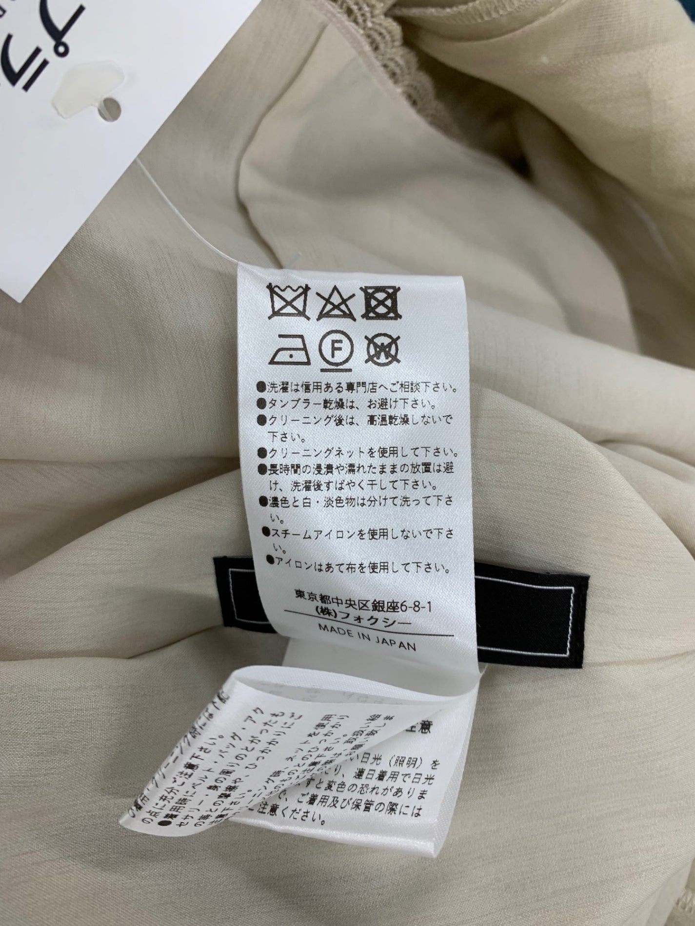 フォクシーブティック Dress La Promesse 44365 ワンピース 42 ベージュ カナパ ITQRUNR3YRX8