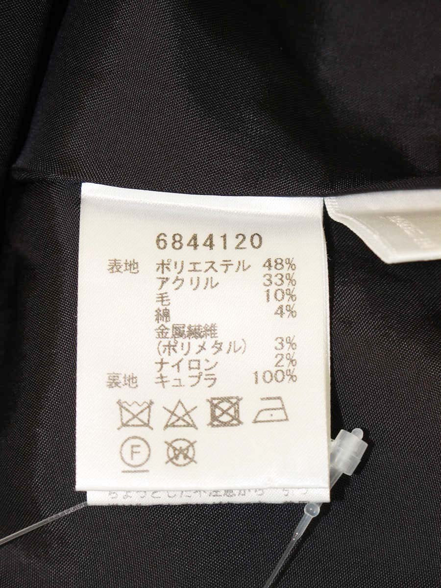 ルネ 6844120 スカート 38 ピンク ラメ ツィード ITE0VQM75XCF