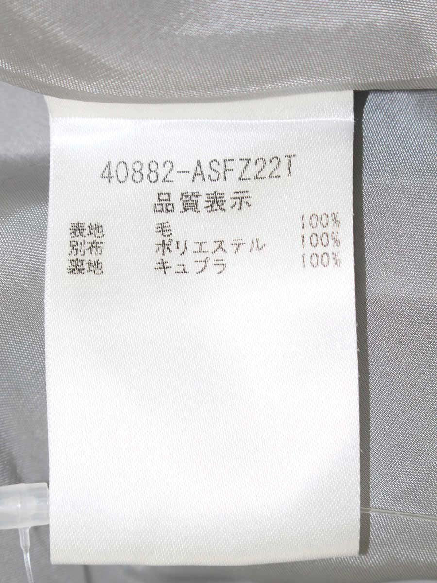 フォクシーブティック Skirt Snow Flare 40882 スカート 42 グレー