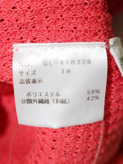 エムズグレイシー 418328 トップス 38 ピンク ニット ハートボタン ITUUY4LHVS4U