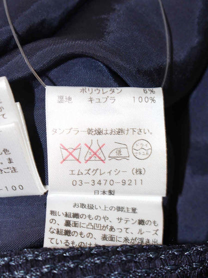 エムズグレイシー 521363 ワンピース 38 ネイビー リボン タックフレア IT4PGNEL70JM