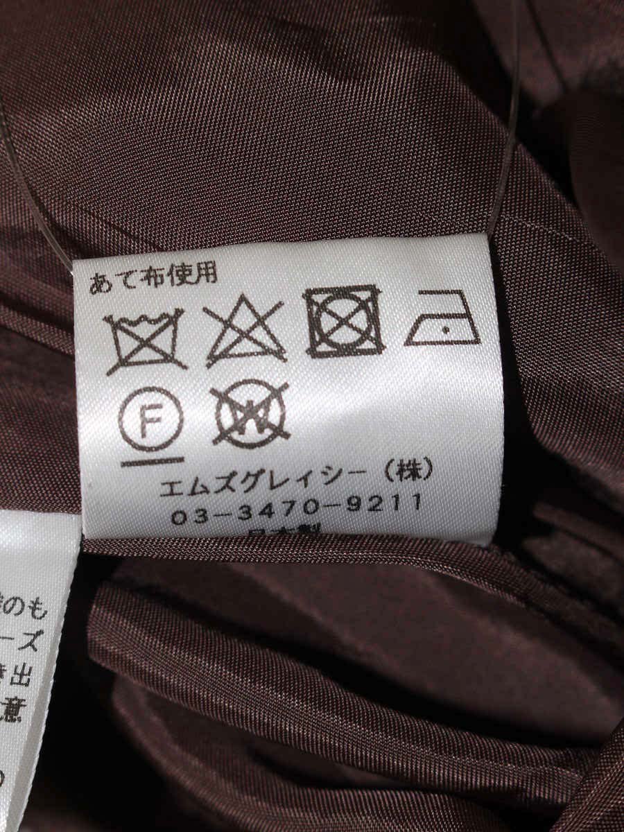 エムズグレイシー 817545 スカート 38 ブラウン チェック柄 ITS6IGXE1G0G