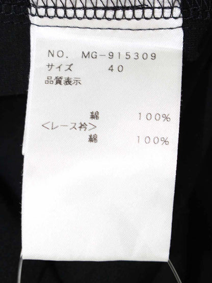 エムズグレイシー 915309 トップス 40 ブラック 白襟 レース 花 IT0UGEWTQH5S