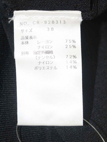 エムズグレイシー 928313 ニット 38 ブラック フラワーモチーフ ITLZPZ0G2QK0