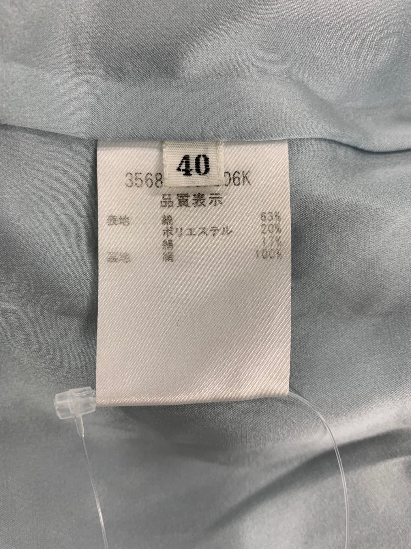 フォクシーブティック フローラルジャガード コート 35684 40 ブラック ITM7HNAEH2SG