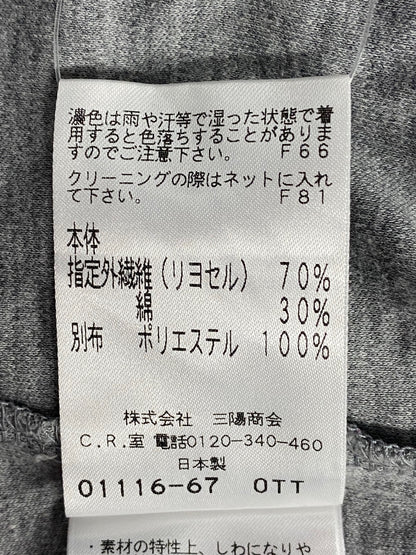 トゥービーシック W5P81-202-08 Tシャツ 2 グレー カットソー プリント IT51IULAV9BS 【SALE】