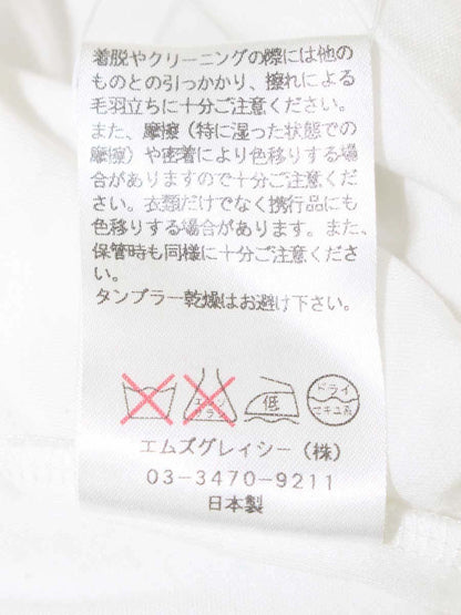エムズグレイシー 525101 Tシャツ カットソー 38 ホワイト ティアード フリル IT8ZSE41F7RC