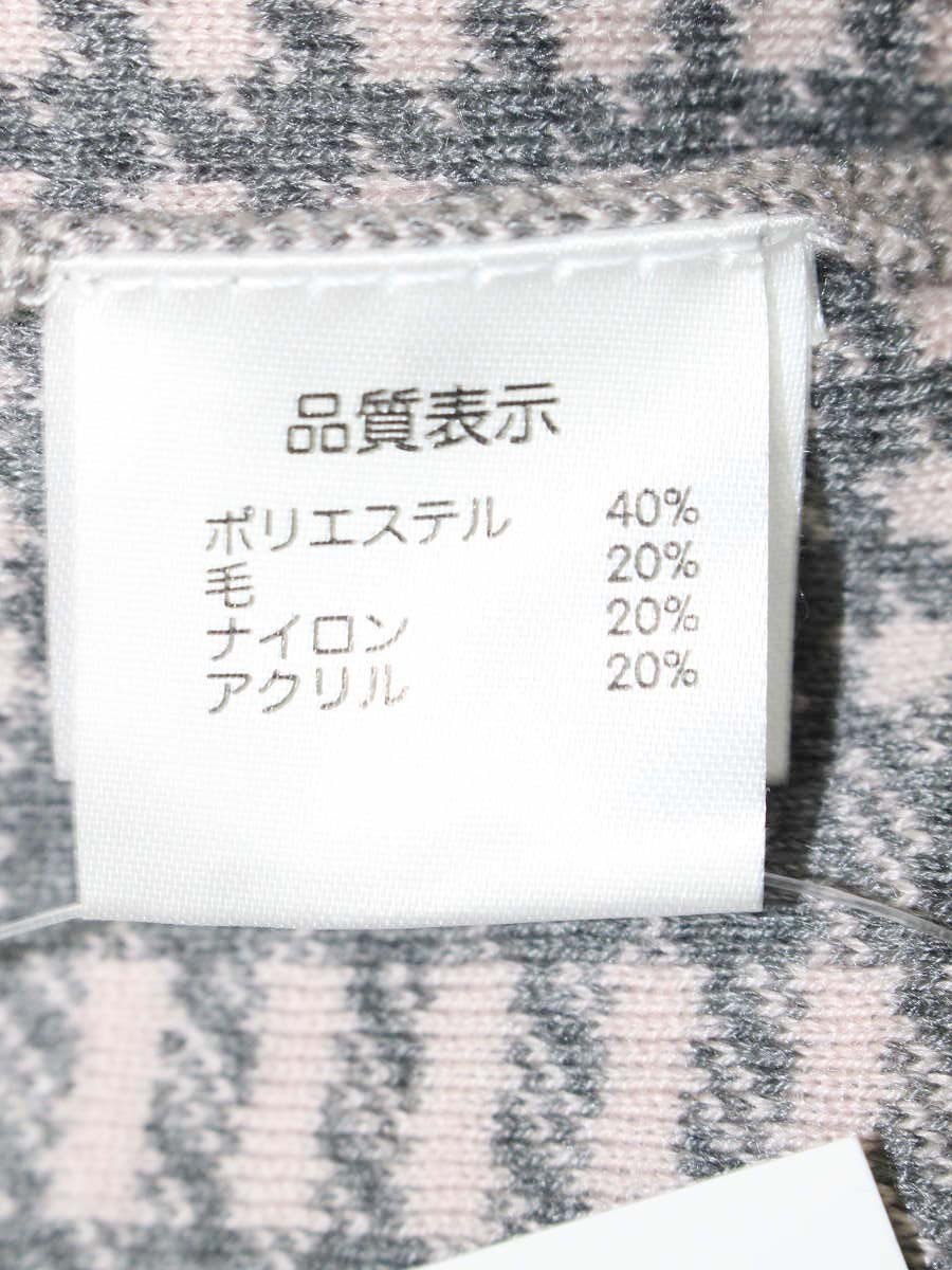 スーパービューティー ワンピース 42 ピンク/グレー ニット リボン ITJ3EPGF3MA0