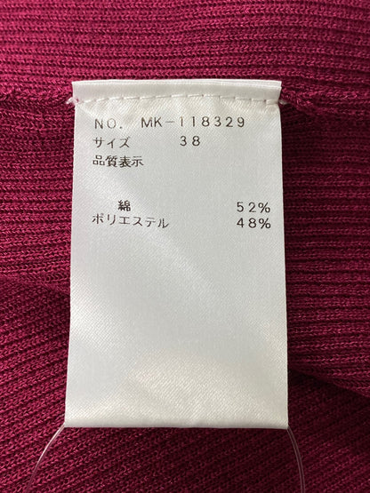 エムズグレイシー 118329 カーディガン 38 ピンクパープル リブ ボレロ IT9EPZ3ST7QC