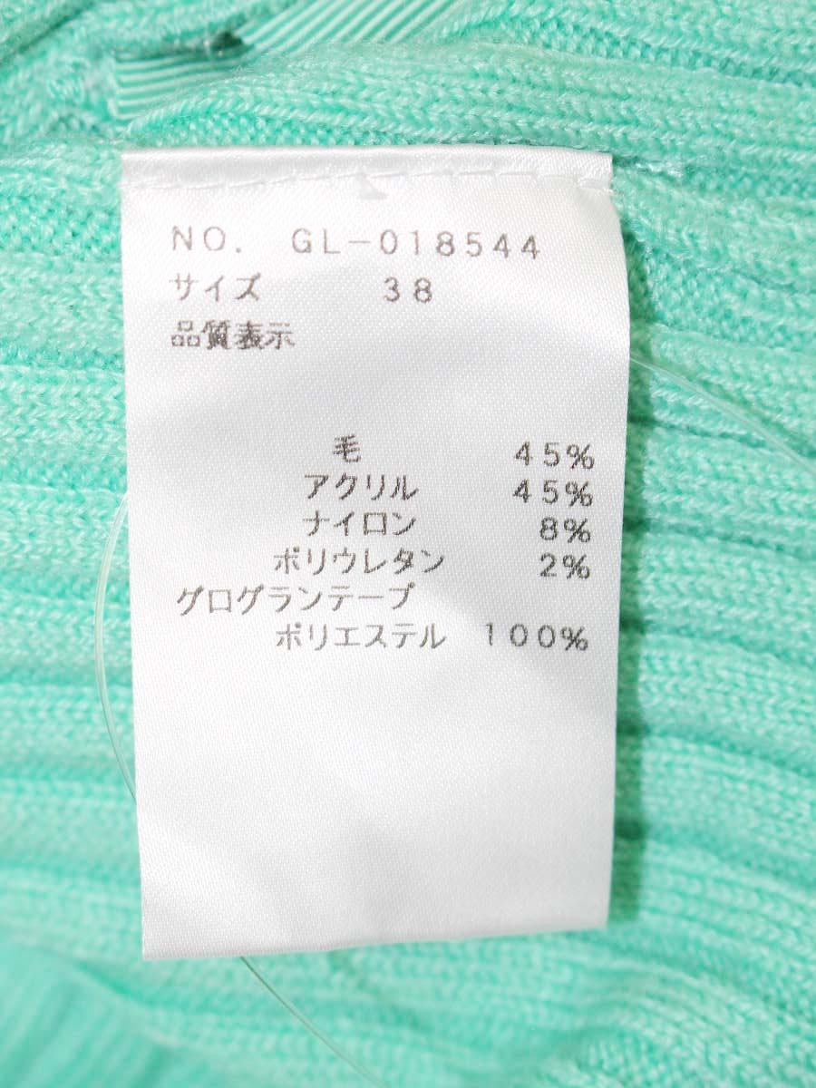 エムズグレイシー 018544 ニット セーター 38 グリーン ウール混 リボン IT40V058RNI4