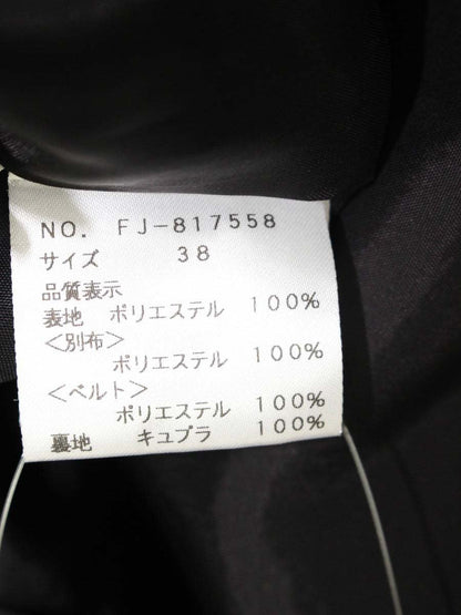 エムズグレイシー Cherry Skirt 817558 スカート 38 ブラック ITTERA9P30CO