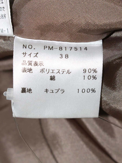 エムズグレイシー Purple Skirt 817514 スカート 38 カーキ ITLI6LPQ4LAO 【SALE】