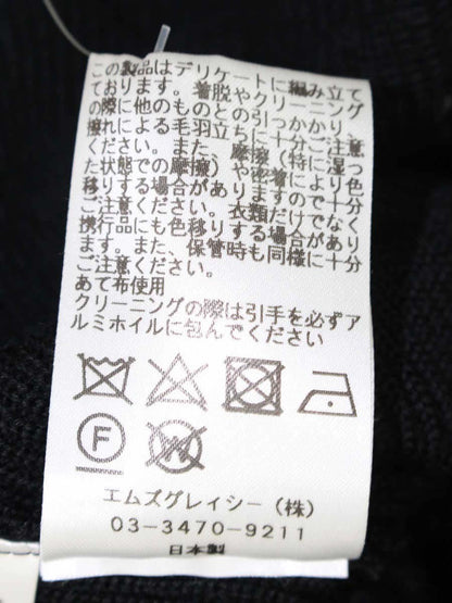 エムズグレイシー 018551 カーディガン 40 ブラック カメリア ロゴ ジップアップ ITYZ6H51R0XK