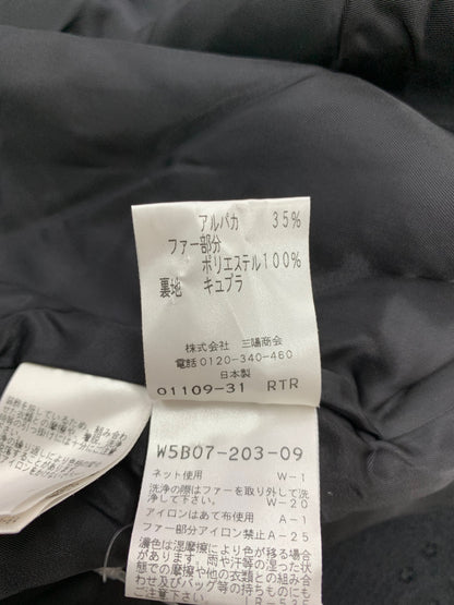 トゥービーシック W5B07-203-09 コート 40 ブラック ノーカラー アルパカ混 フェイクファー ITKXVW7SI79U 【SALE】