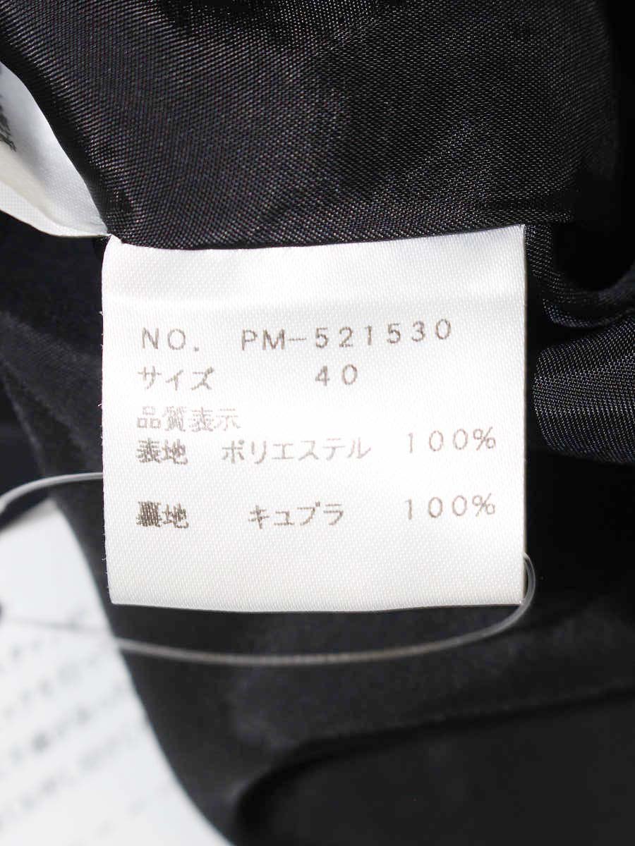 エムズグレイシー 521530 ワンピース 40 ブラック フラワーモチーフ リボン ITBTNSFVYXI8
