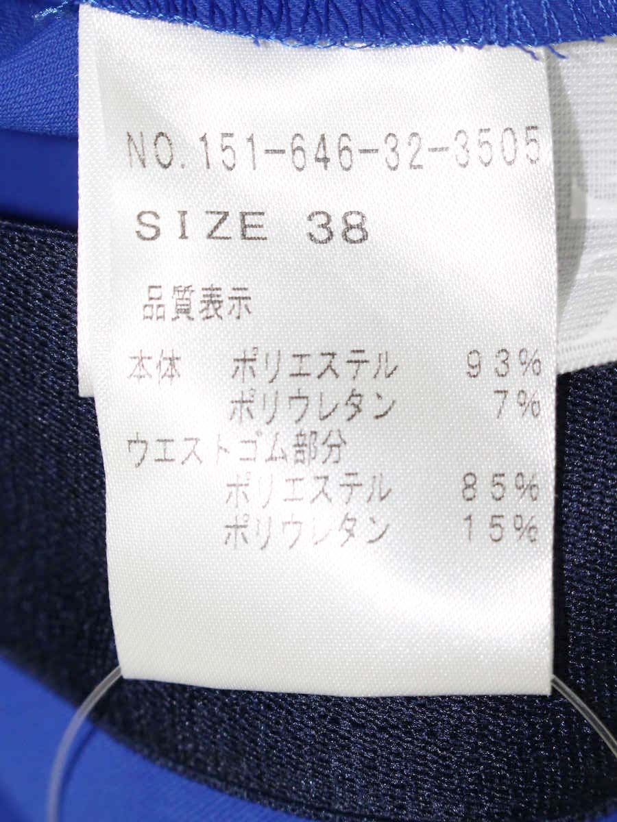 オフスタイル Jolie 151-646-32-3505 パンツ 38 ブルー テーパード ITR1BM5WQN05 【SALE】