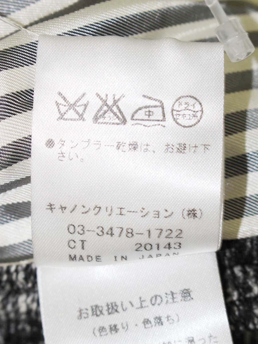 クーム CJ-12462 ジャケット 38 ブラック ツイード調 異素材 IT44JMSK3JE2