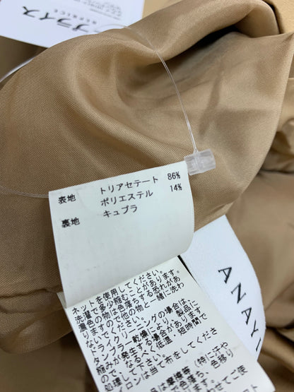 アナイ 101817-10-100-11-380 マウンテンパーカー 38 ブラウン サテン ITQ9KB9BFWE0 【SALE】