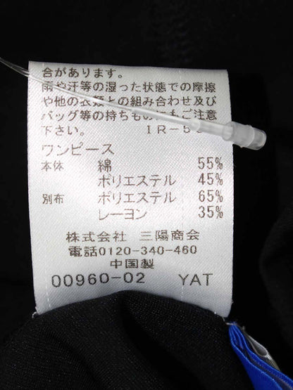 ブルーレーベルクレストブリッジ 55J79-643-09 ワンピース 38 ブラック チェック IT2AUAN6A2PO 【SALE】