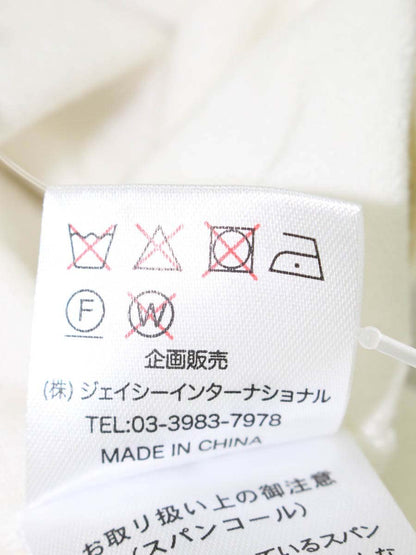 スーパービューティー カーディガン 42 ホワイト ニット  チェリー フラワー刺繍 ストーン付き ITSS3RFEINX4