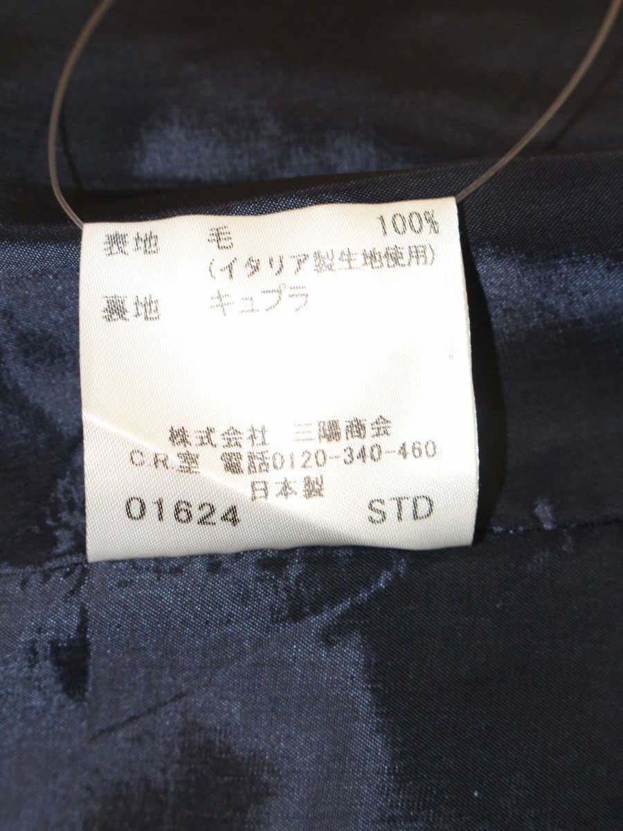 バーバリーロンドン B1R11-113-28 スラックス 40 ブラック コットン100％(イタリア製生地 ) キュプラ ストライブ ストレート ITU8WMIFKJFG