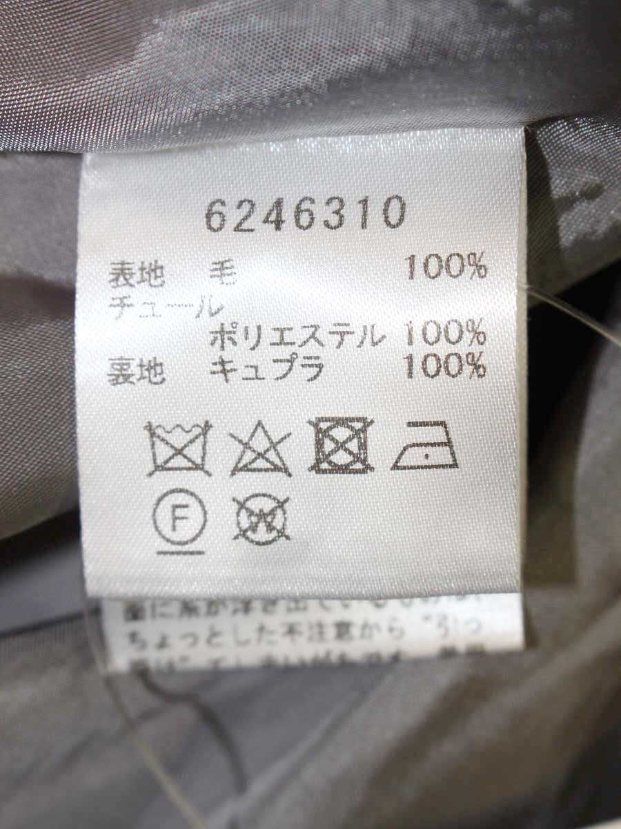 ルネ 6246310 ワンピース 34 グレー 袖リボン ITXKAX7TMP94