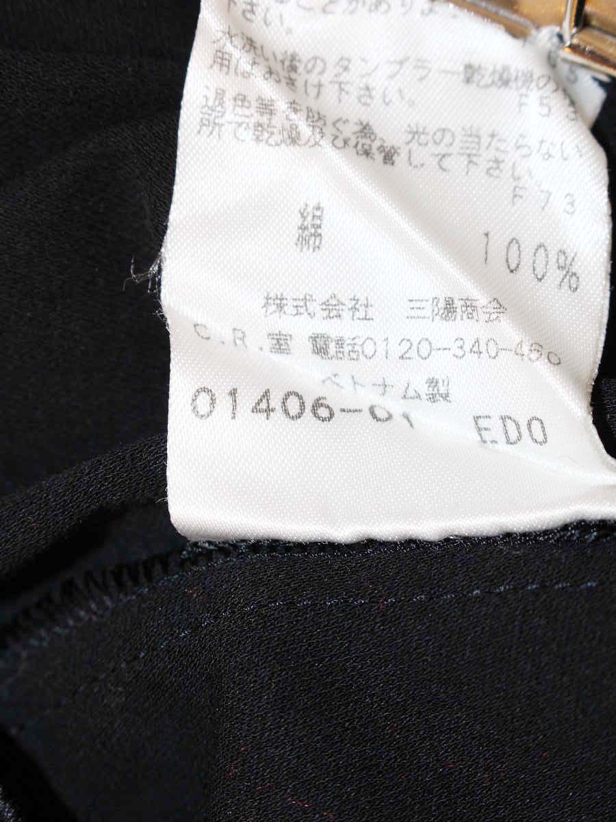 トゥービーシック UK-491-437-09 チュニック 2 ブラック ノーカラー ウエストリボン IT0PKG8BDFN4