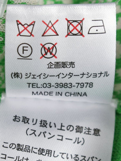 スーパービューティー ワンピース 42 グリーン ニット リボンビーズ ITRACRHC2WS6