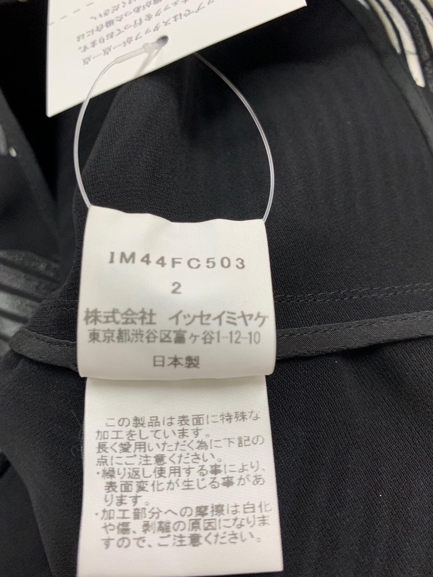 みいみい出品 木のつまみ ミニサイズ 四角タイプ | PS-HD002-04-G141 | 取っ手