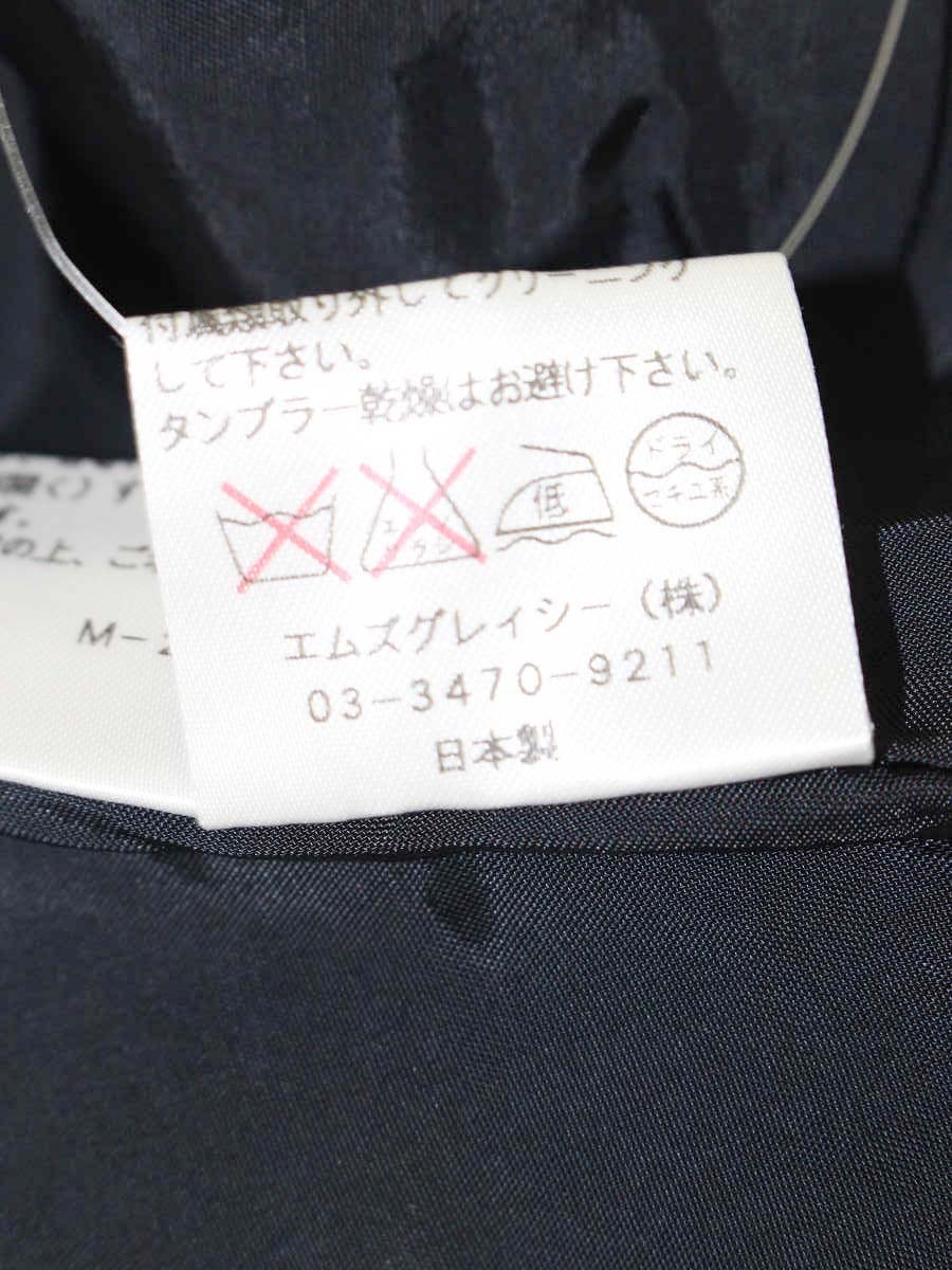 エムズグレイシー 221109 ワンピース 38 ブラック リボン ITQ2XL6XMWKG
