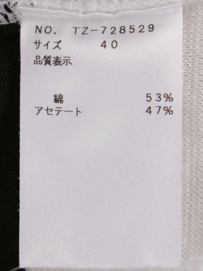 エムズグレイシー 728529 ニット セーター 40 ホワイト フラワーモチーフ バイカラー ITGNEEI7KNKG