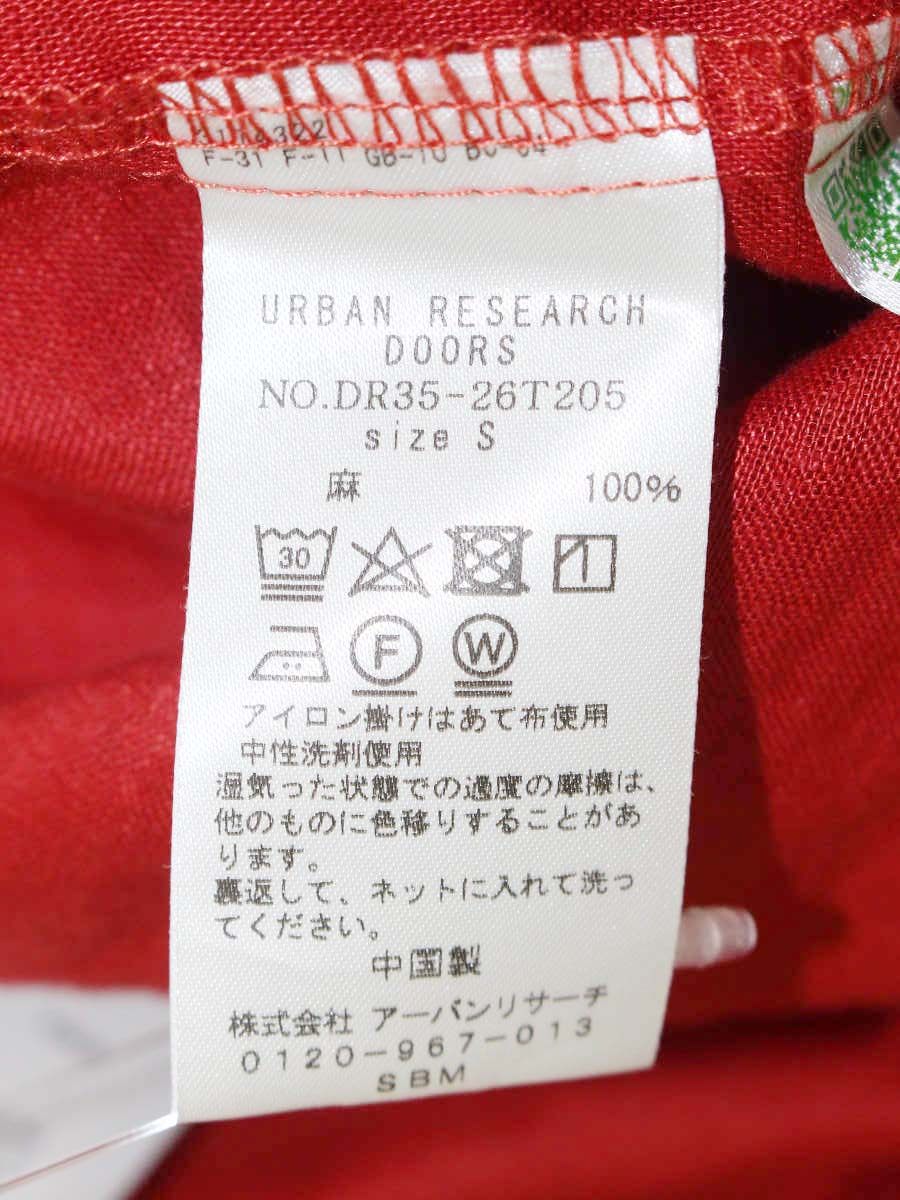 アーバンリサーチドアーズ アーバンリサーチ ドアーズ リネンギャザーワンピース DR35-26T205 S レッド ITWH5ODLXI52