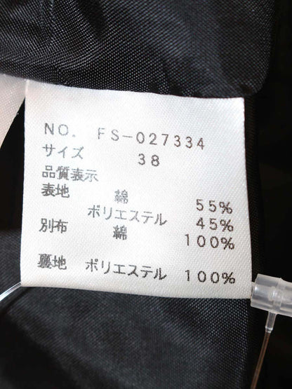 エムズグレイシー 027334 スカート 38 ブラック フラワーモチーフ タックフレア ITPSNUT7GUXC