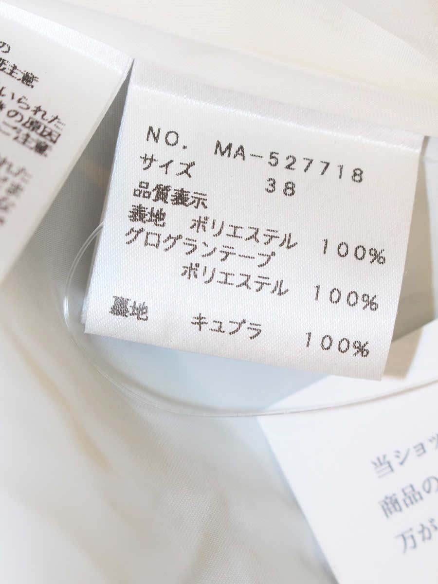 エムズグレイシー 527718 スカート 38 ホワイト フレア 花柄 ITIMHHA7JCI8