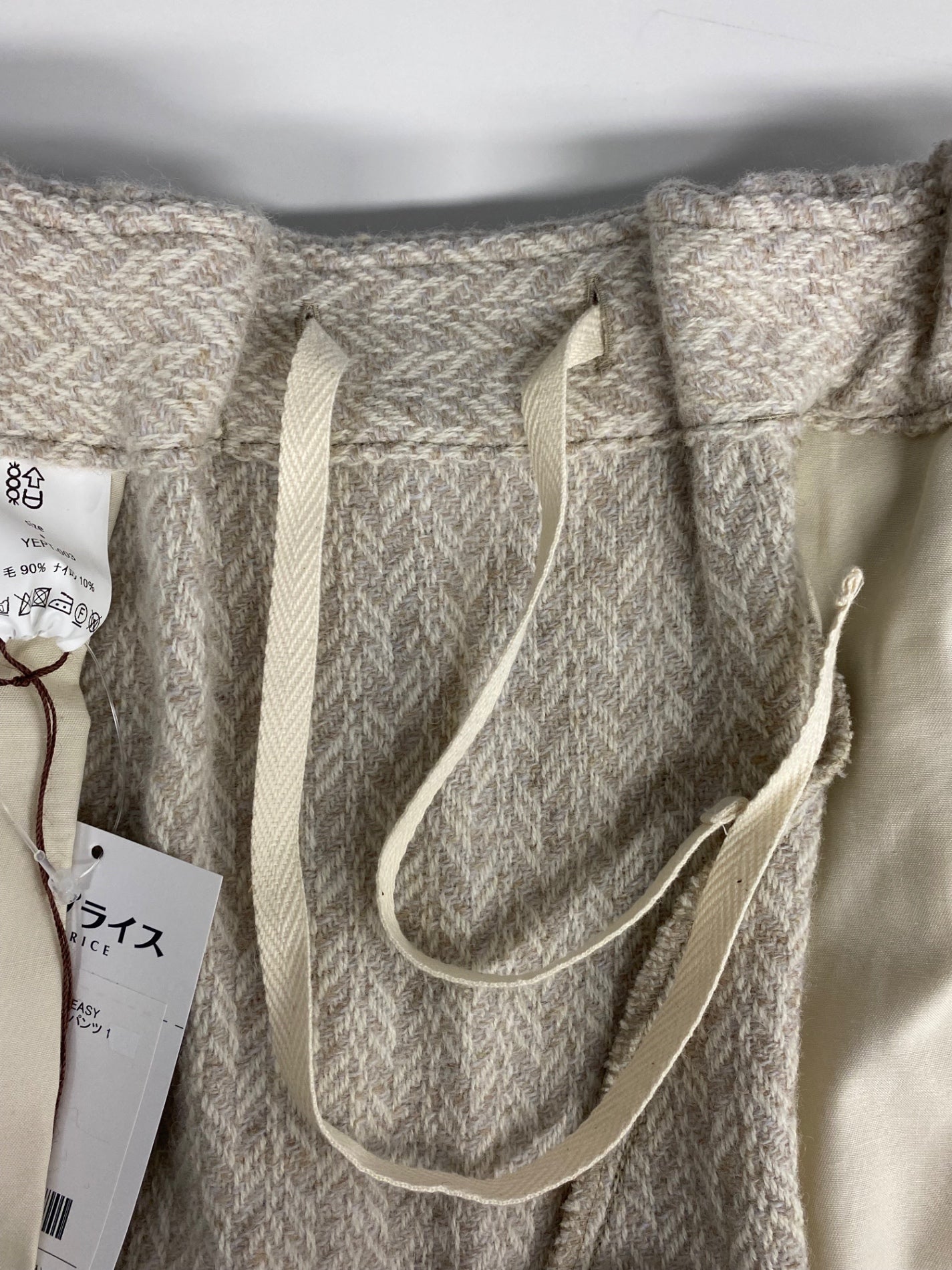 結 ユイ PLANER EASY PANTS YEPT-003 パンツ 1 ベージュ ITR72ND2JH3C