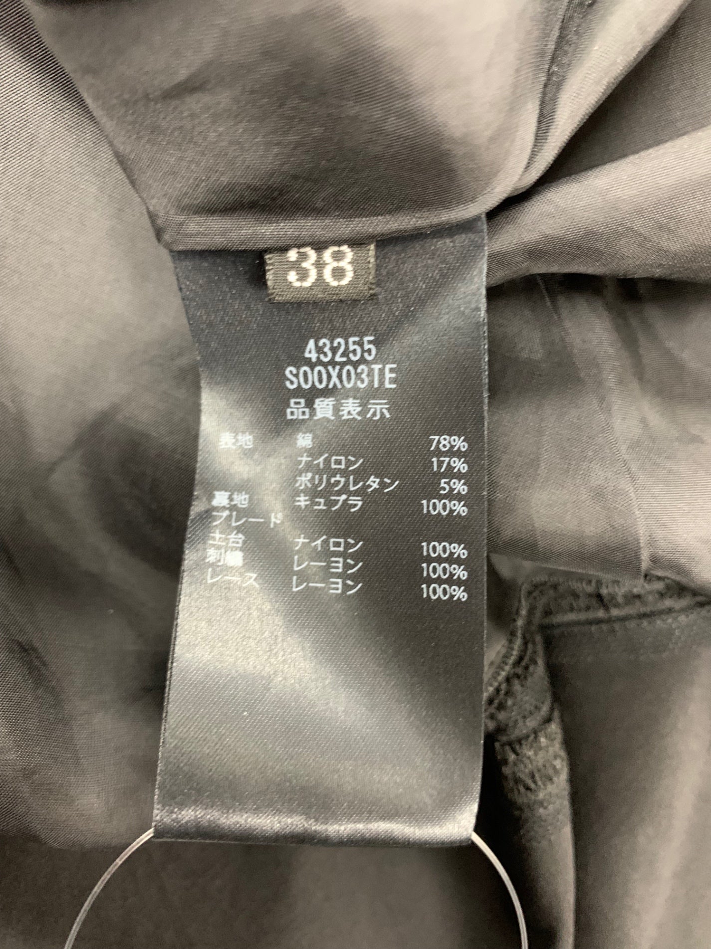 フォクシーブティック Ranunculus ラナンキュラス 43255 ワンピース 38 ブラック ITTX76W3LZZS