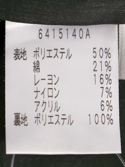 ルネ 6415140 ショートパンツ 34 ブラック/ホワイト TISSUE ツイード ITSTZ9XXHRA8