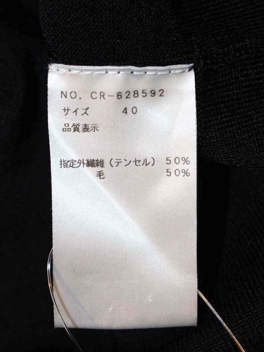エムズグレイシー 628592 ニットカットソー 40 ブラック IT2B6KRLPMIK