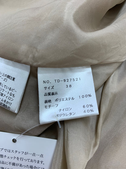 エムズグレイシー 927521 スカート 38 ベージュ スエード フリル フラワー ITH4F1P7ECSU 【SALE】