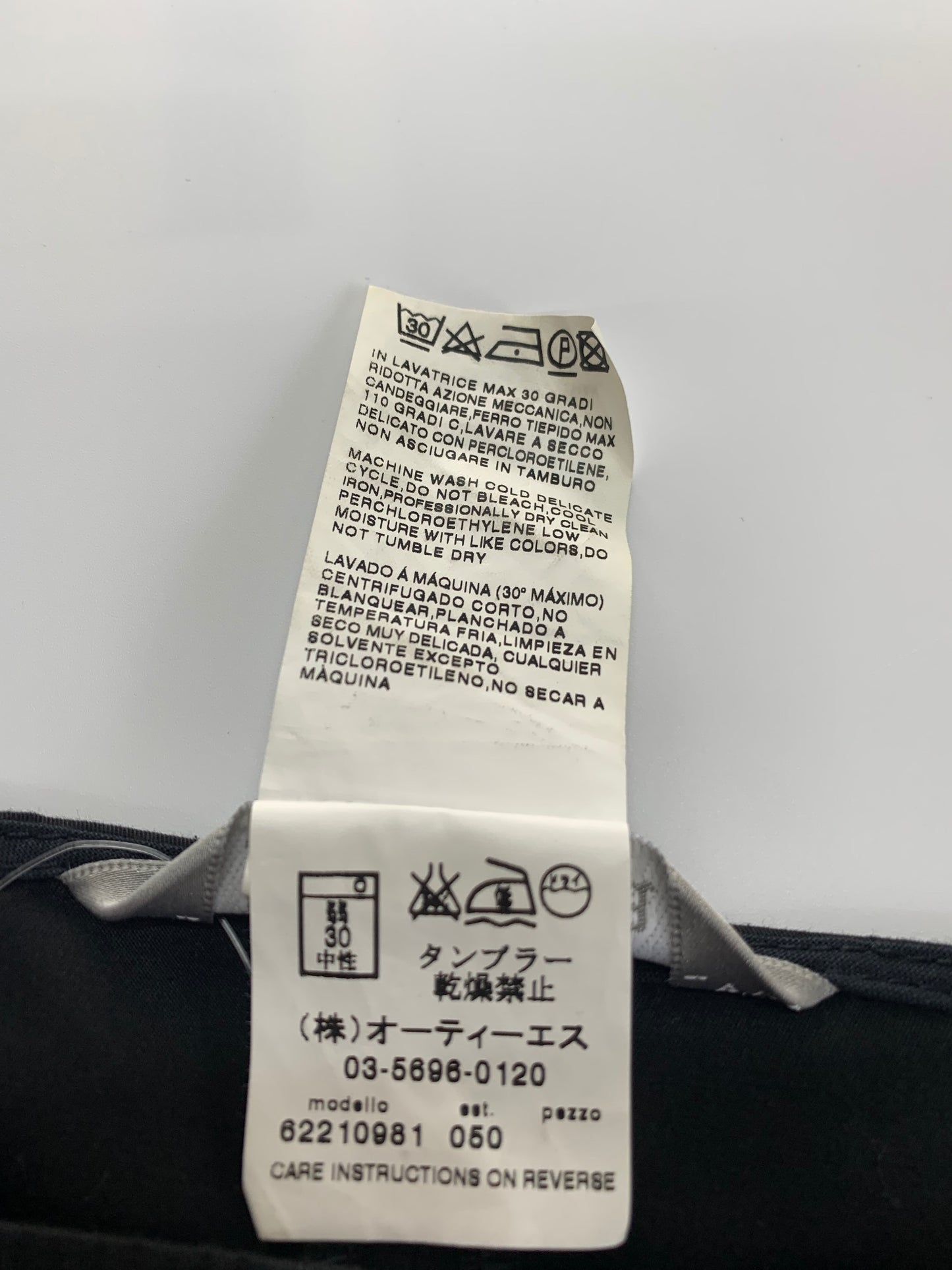 マックスマーラ 62210981 ワンピース 36 ブラック フレアー 綿 ステッチ ITJJZ958KTLW 【SALE】