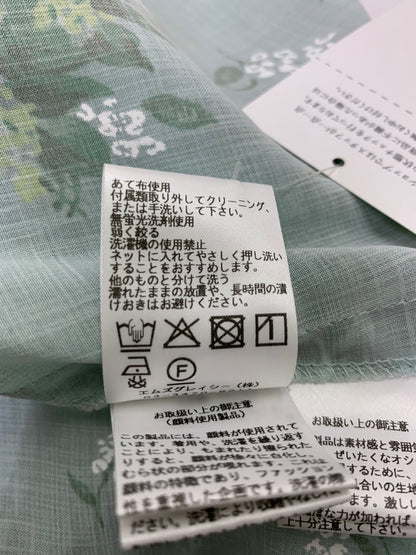 エムズグレイシー 610306 チュニック 38 グリーン フラワーモチーフ フリル ITZEBRW6PESG