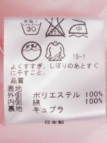 トッカ SKTOGM0250 スカート 2 ピンク チェック フラワープリント ITRHANF9SJ7K 【SALE】