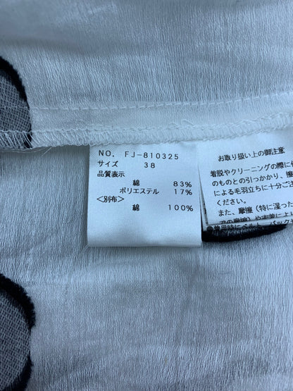 エムズグレイシー Dot Blouse 810325 シャツ ブラウス 38 ホワイト ITXR6CYPHWJS