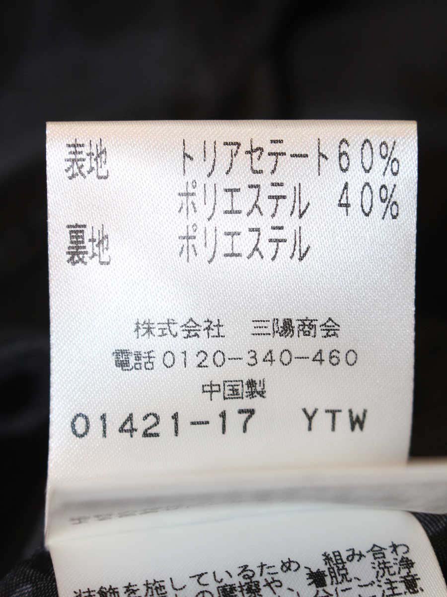 トゥービーシック W5S07-623-09 スカート 40 ブラック ビジュー付き ITFKR52Q09GG
