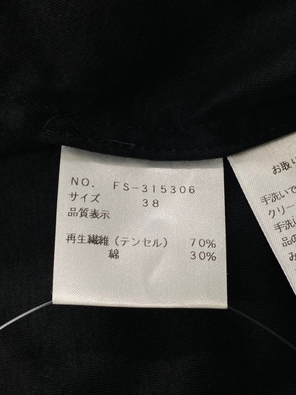 エムズグレイシー 315306 ボレロ 38 ブラック パール IT040H7TH992